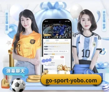 为什么越来越多人选择yobo体育 - 体育资讯内容服务